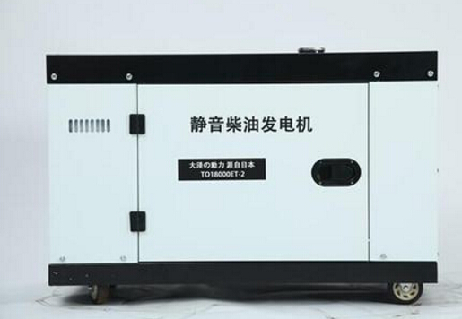 牙叉镇科克12kw小型柴油发电机组