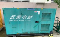 牙叉镇通州四建大波纹箱定制案例